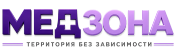 Лечение зависимости в Октябрьском — цены, стационар, анонимно 2026